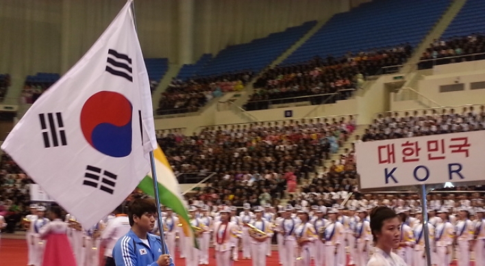 South Korea hoists national flag for first time in N.K.