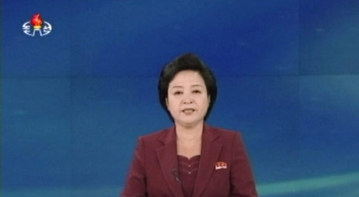 N. Korea abruptly postpones family reunions with S. Korea