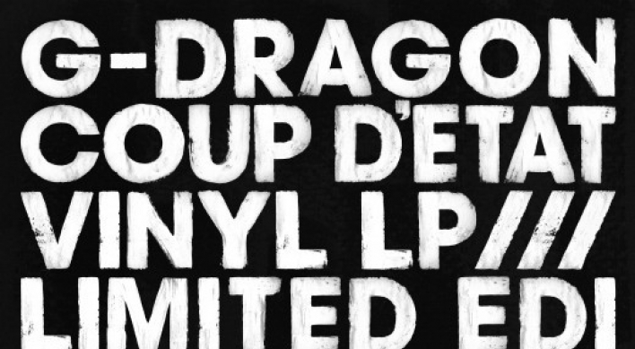 G-Dragon to release limited-edition LP