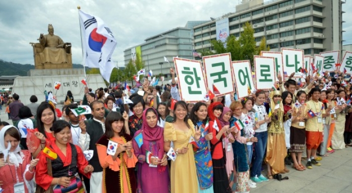 [Photo News] Celebrating Hangeul