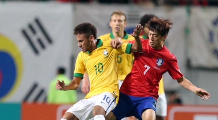 홍명보號, '삼바축구' 브라질에 0-2 패배