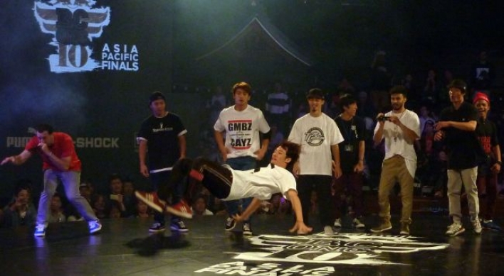 Japanese breakdancer wins Asia-Pacific contest