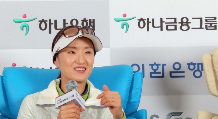 Grace Park hopes to share fond memories with fans in last LPGA tournament