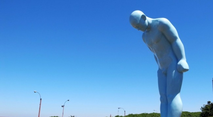 Korean-designed Uruguay statue reproduced in Yanggu