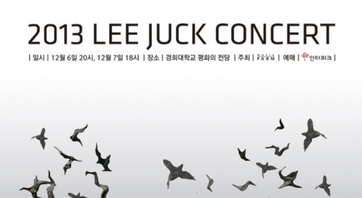 Lee Juck concert to mark fifth album
