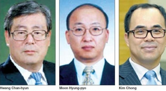 Park names audit and health chiefs