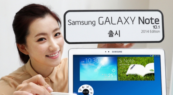 Samsung rolls out latest Galaxy tablet in Korea