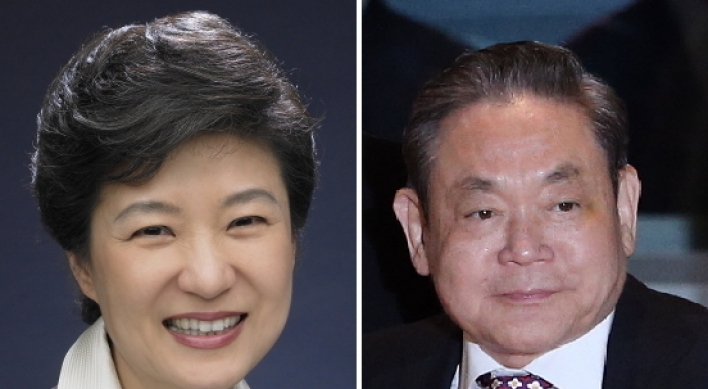 Samsung’s Lee tops President Park on Forbes’ powerful people list