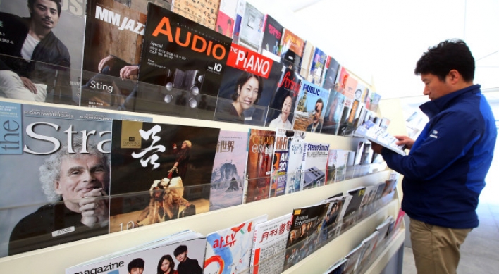 Hallyu becomes new engine for magazine industry