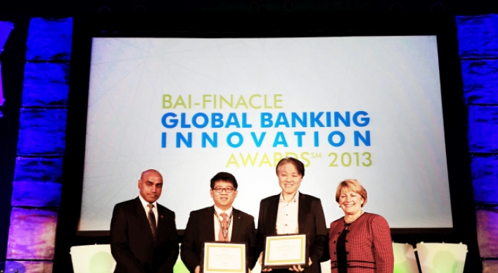 [Photo News] Global banking award