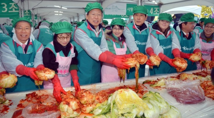 [Photo News] Hana's Kimchi-making