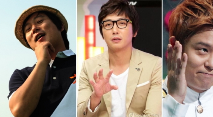 [Newsmaker] Celebs mired in illegal gambling allegations