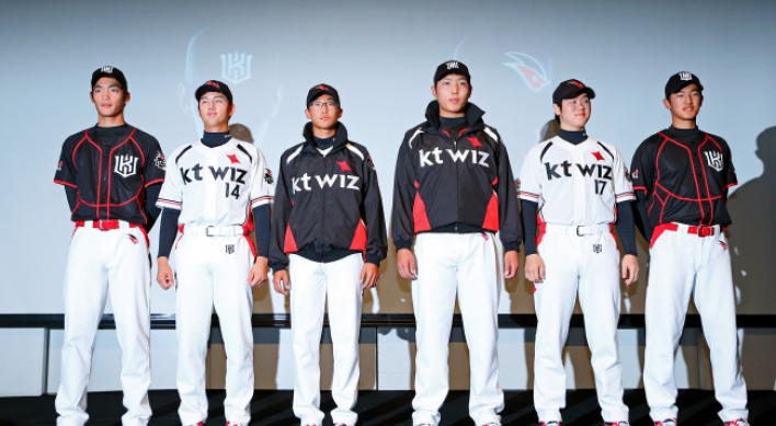 KT Wiz unveil uniforms, logo