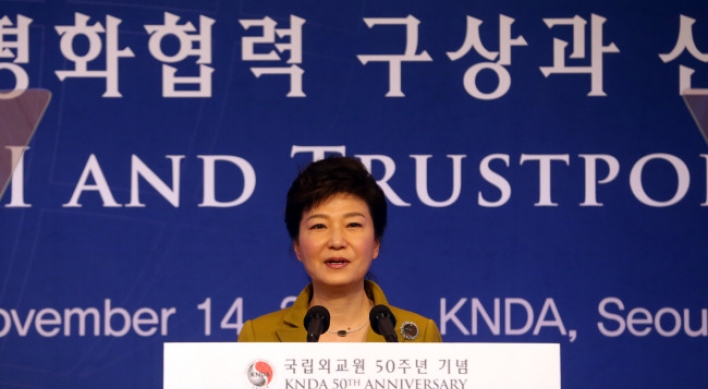 Park proposes joint history textbook for Northeast Asia