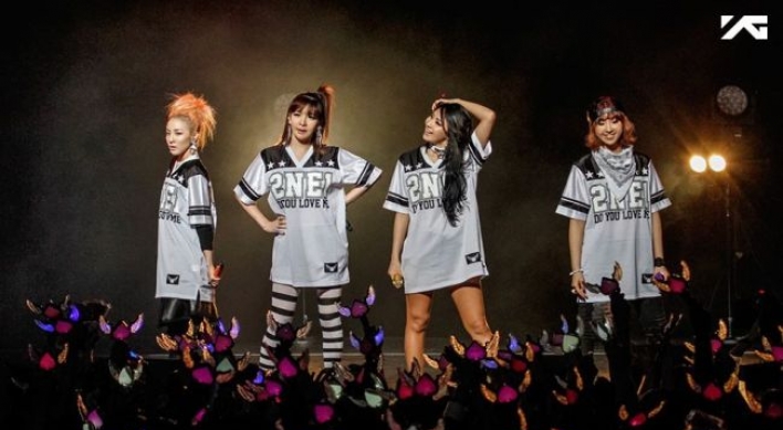 2NE1 to release new single, embark on world tour