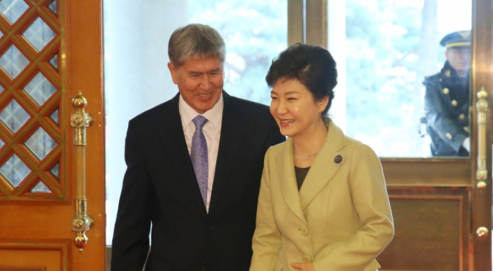 Korea, Kyrgyzstan agree to boost energy ties, aid