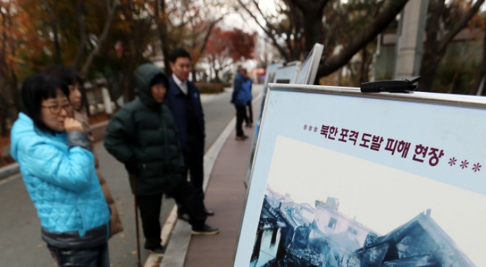 [Newsmaker] 3 years after attack, Yeonpyeongdo fortified