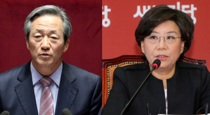 Saenuri race to challenge Seoul mayor heats up