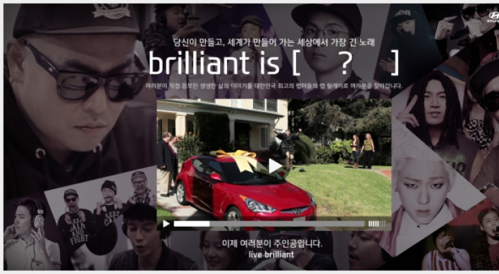 [Photo News] Hyundai Motor music video