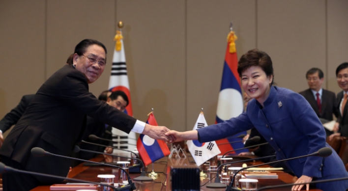 Korea, Laos to bolster resources cooperation