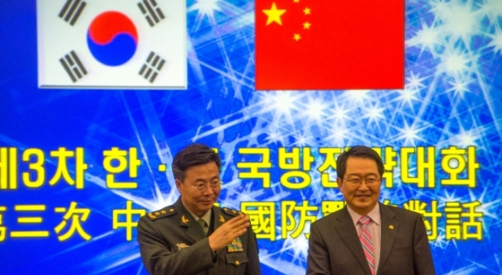 U.S. NSC official visits Korea to discuss China ADIZ: source