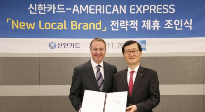 American Express deal lets Shinhan expand card business