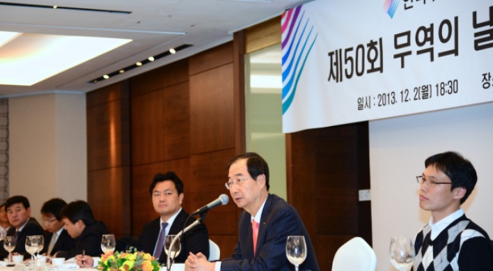 Korea should push ahead with TPP, KITA chief says