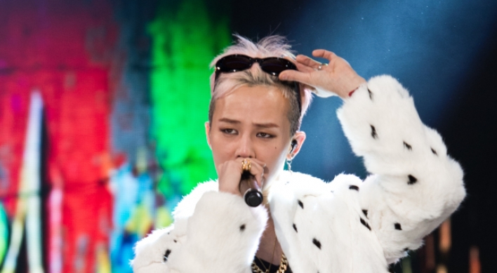 G-Dragon’s ‘Niliria’ among Complex’s top 50 songs of 2013
