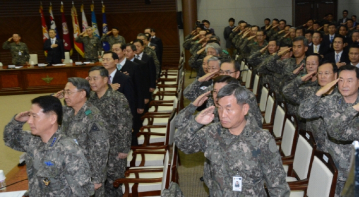 [Photo News] Top commanders' meeting