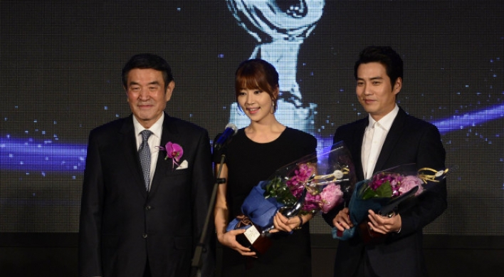 Joo SW, Han JH win best dressed prizes at Herald·Donga TV Lifestyle Awards
