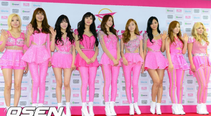Time announces top songs of 2013; Girls’ Generation at No.5