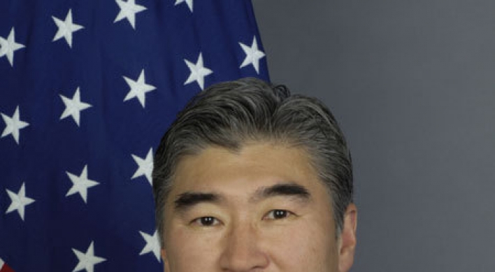 U.S. ambassador to receive Korean-American Club Award