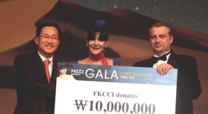[Photo News] French-Korean Chamber donation