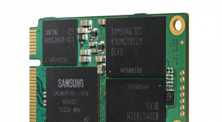 Samsung expands line-up of data storage devices