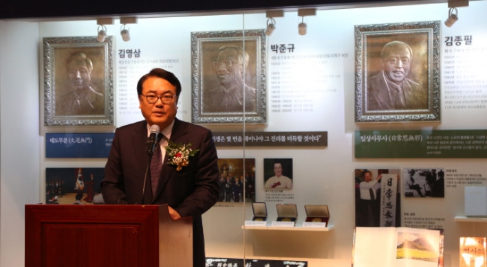Assembly opens hall of records on constitutional history