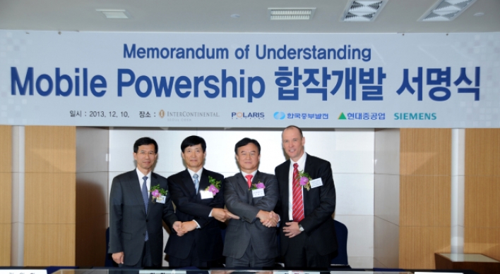 Korea launches world’s first mobile power ship project