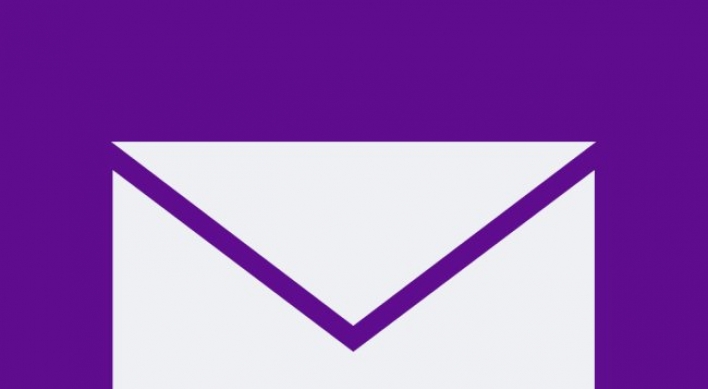 Yahoo apologizes for prolonged outage of revamped e-mail