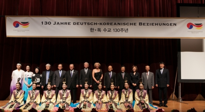 Concert highlights anniversary of Korean-German ties