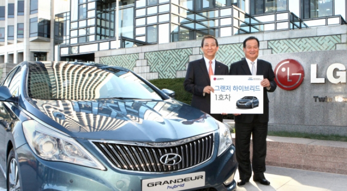 [Photo News] Hyundai -LG launch eco-freindly partnership