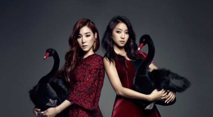 [Photo News] K-pop idols Tiffany and Bora appear on Harper’s Bazaar magazine