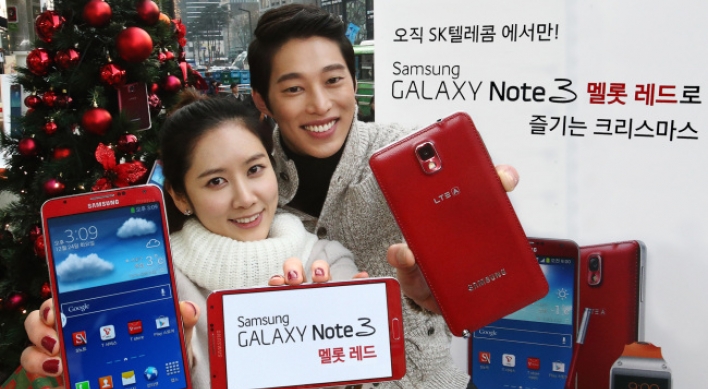 [Photo News] New Galaxy Note