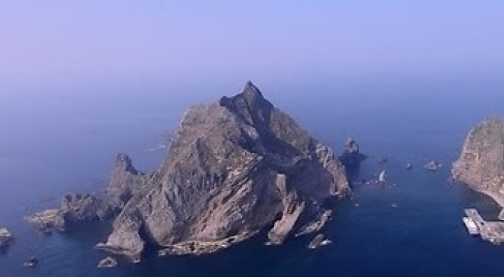 S. Korea to release new video promoting ownership of Dokdo
