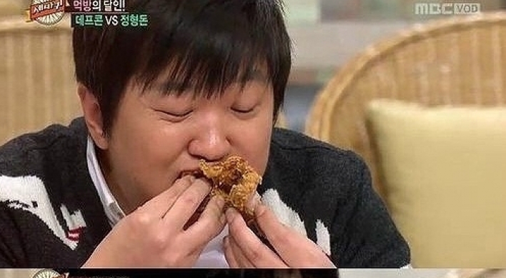 Koreans’ favorite delivery food: fried chicken