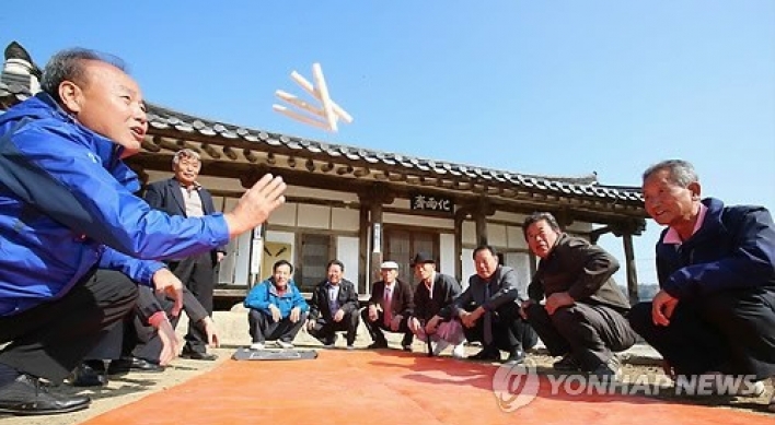 China designates Korea’s Yut Nori as its cultural heritage