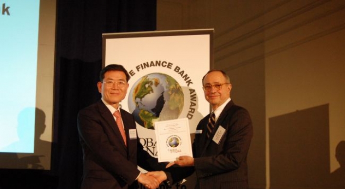[Photo News] Best trade finance bank