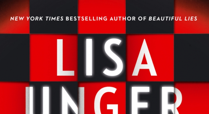 Darkness remains Lisa Unger’s friend