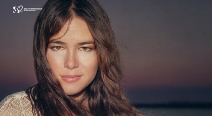 Rachael Yamagata to hold live concert in March