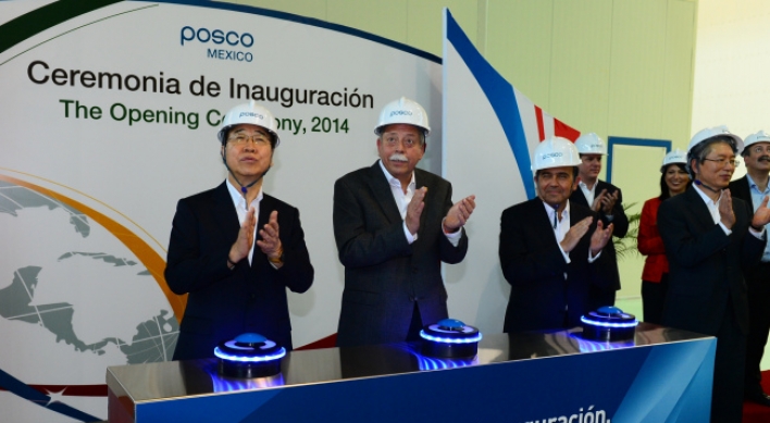 POSCO finishes 2nd steel plant in Mexico