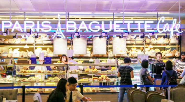 [Photo News] Paris Baguette in Singapore