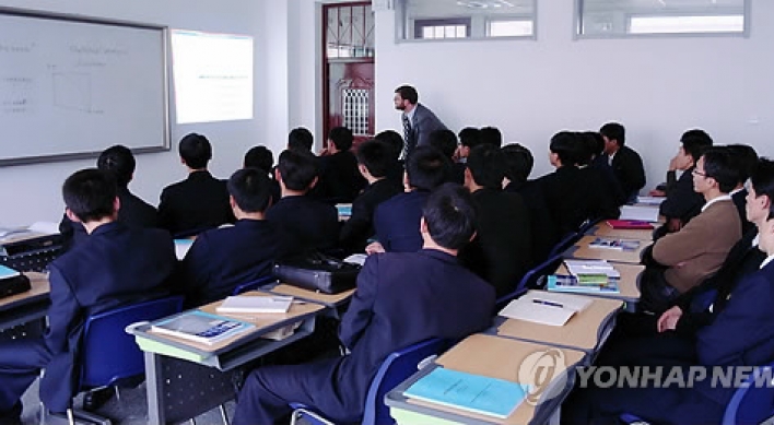 Pyongyang tech school offers all classes in English, BBC reports